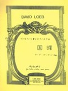 Kokusho : For Koto, Violin and Piano.