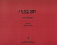Karakurenai : For Any Instrumentation Or Number of Performers (2007) - Score In C (Treble Clef).