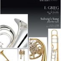 Sloveig's Song From Peer Gynt : For Soprano Voice and Brass Quintet.