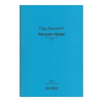 Akroate Hadal : For String Quartet (1995).