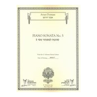 Piano Sonata No. 5.