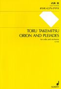 Orion and Pleiades : For Cello and Orchestra.