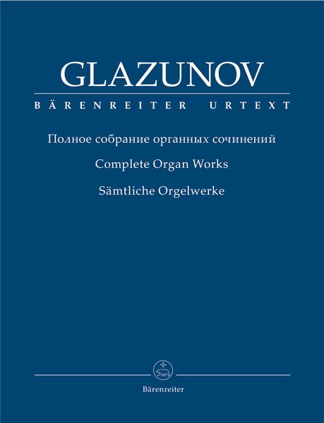 Complete Organ Works / edited by Alexander Fiseisky.