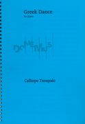 Greek Dance : For Piano (1989).