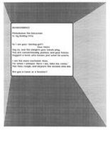 Remonstrance : For Voice and Piano (1989) [Download].