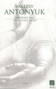 Symphony No. 3 : Predictable Music.