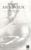 Symphony No. 5 : About The War.