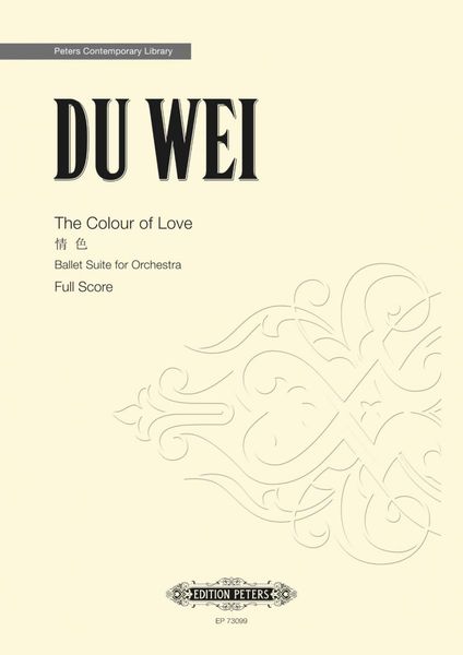 The Colour of Love : Ballet Suite For Orchestra (2006).