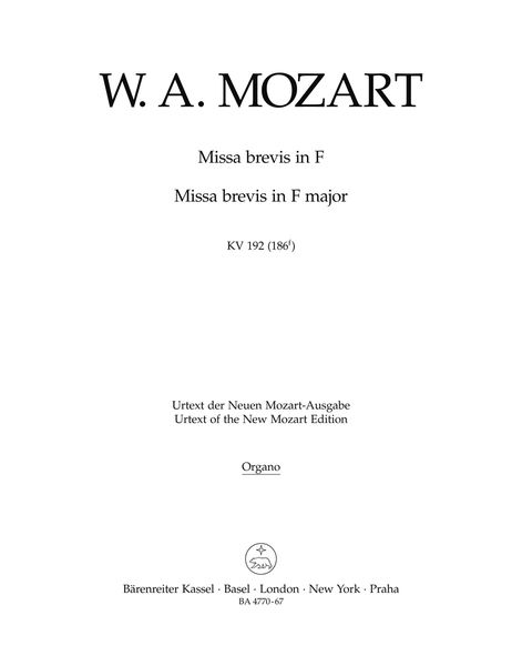 Missa Brevis In F Major, K. 192 (186f).