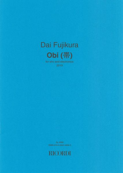Obi : For Sho and Electronics (2019).