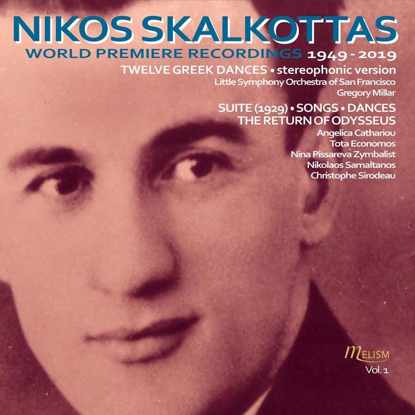 World Premiere Recordings 1949-2019, Vol. 1.
