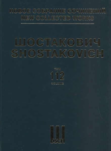 Piano Compositions For Two Pianos / edited by Victor Ekimovsky.