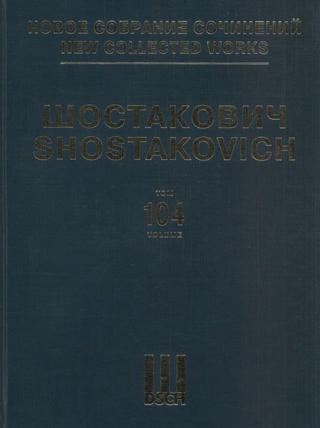 Quartet No. 13, Op. 138; Quartet No. 14, Op. 142; Quartet No. 15, Op. 144 / Ed. Victor Ekimovsky.