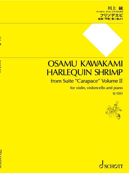 Harlequin Shrimp, From Suite Carapace Volume 2 : For Violin, Violoncello and Piano.