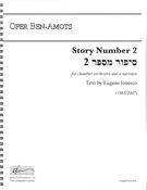 Story No. 2 : For Chamber Orchestra and A Narrator (1983/2007).