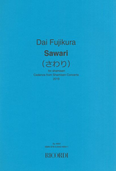 Sawari : For Shamisen - Cadenza From Shamisen Concerto (2019).