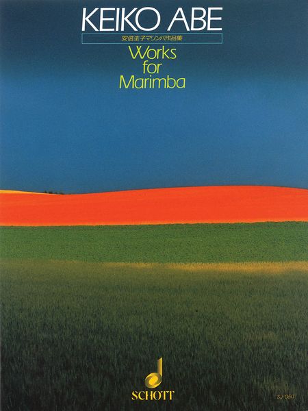 Works For Marimba.