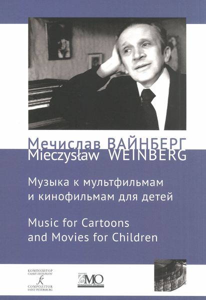 Music For Cartoons and Movies For Children : For Piano, For Voice and Piano.