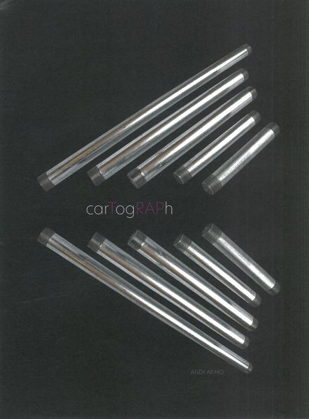 Cartograph : Solo For Multi-Percussion (2021).