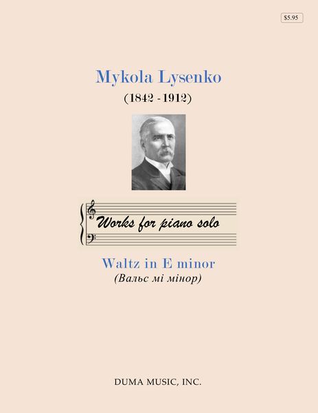 Waltz In E Minor : For Piano Solo.