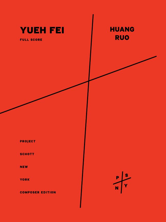 Chamber Concerto No. 1 - Yueh Fei : For 8 Musicians.