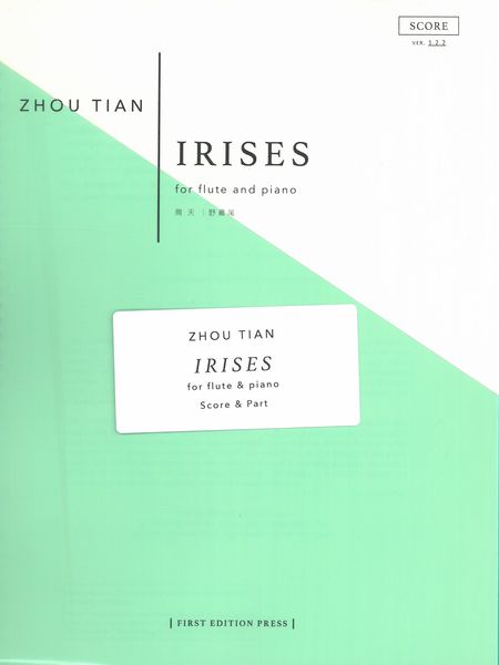 Irises : For Flute and Piano (2023).