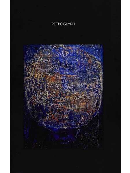 Petroglyph, From Sculptures : For 11-Piece Brass Choir (2023).
