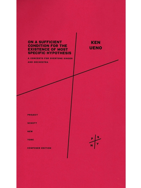 On A Sufficient Condition For The Existence of Most Specific Hypothesis.