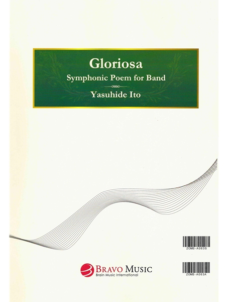Gloriosa (Complete) : For Concert Band, Grade 6.