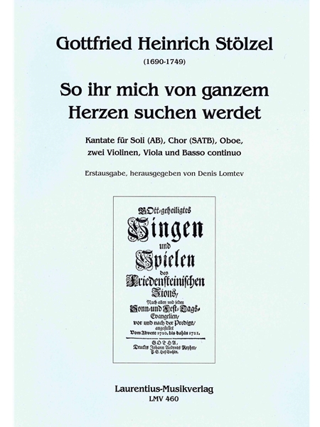 So Ihr Mich von Ganzem Herzen Suchen Werdet / edited by Denis Lomtev.