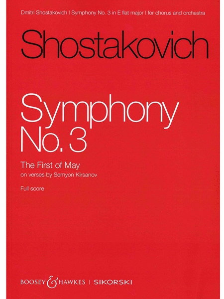 Symphony No. 3, Op. 20 : The First of May, On Verses by Semyon Kirsanov.
