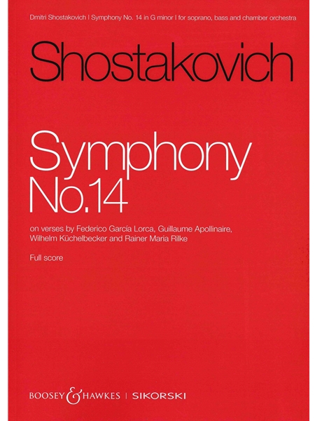 Symphony No. 14, Op. 135.